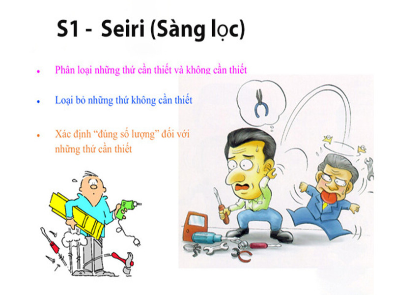 5s là gì